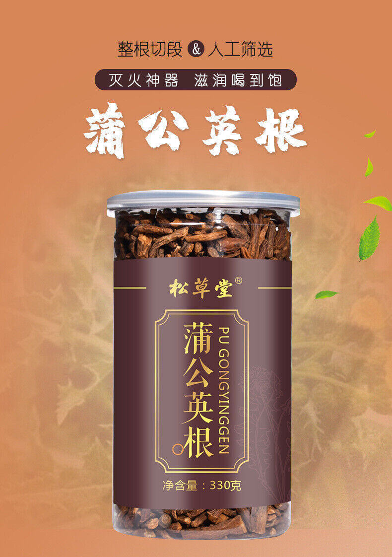 Premium Dandelion Root Tea, Freshly Picked Wild Popuding Dandelion Tea 330g