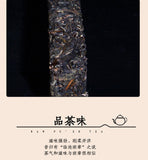 300g Yunnan Pu'er Raw Tea Early Spring Tea Xigui Ancient Tree Gold Bar Tea Brick