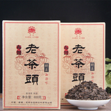 800g Menghai Organic Ancient Tree Old Tea  Yunnan Puerh Tea Ripe Tea Brick
