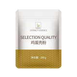 200g Premium Quality, Food Grade, Natural Supplement Edible Eggshell Powder