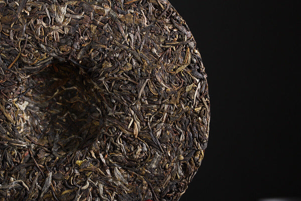 357g Yunnan Pu'er Tea Bulang Mountain Raw Cake Big Old Tree Seven Seeds Cake