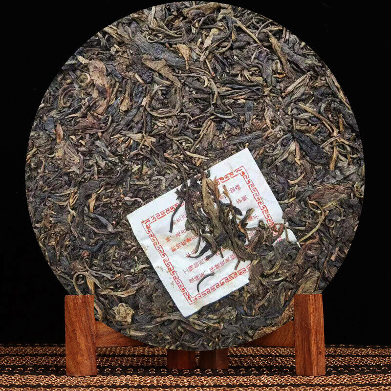LongYuan Yiwu Fine Wild Tea Pu'er Tea Raw Tea Cake 357g/12.59oz