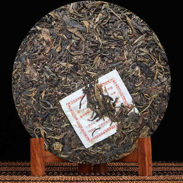 LongYuan Yiwu Fine Wild Tea Pu'er Tea Raw Tea Cake 357g/12.59oz