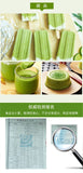 High Quality Matcha Powder Baking Cake Milk Tea Raw Material Matcha Powder