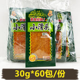 90 Packs  Xiao Huantou Spicy Strips Spicy Slices Snacks小滑头辣条薄辣片90包香辣面筋儿时怀旧零食