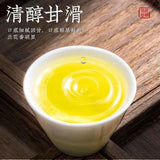 Authentic Anxi Tie Guan Yin Oolong Tea Premium Strong Orchid Aroma