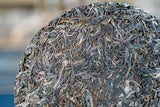 357g Xigui First Spring Pu'er Raw Tea Yunnan Ancient Pu'er Seven Seed Cake Tea