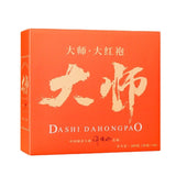 Da Hong Pao Oolong Tea Rock Tea Wuyishan Tea Gift Boxed Strong Fragrance