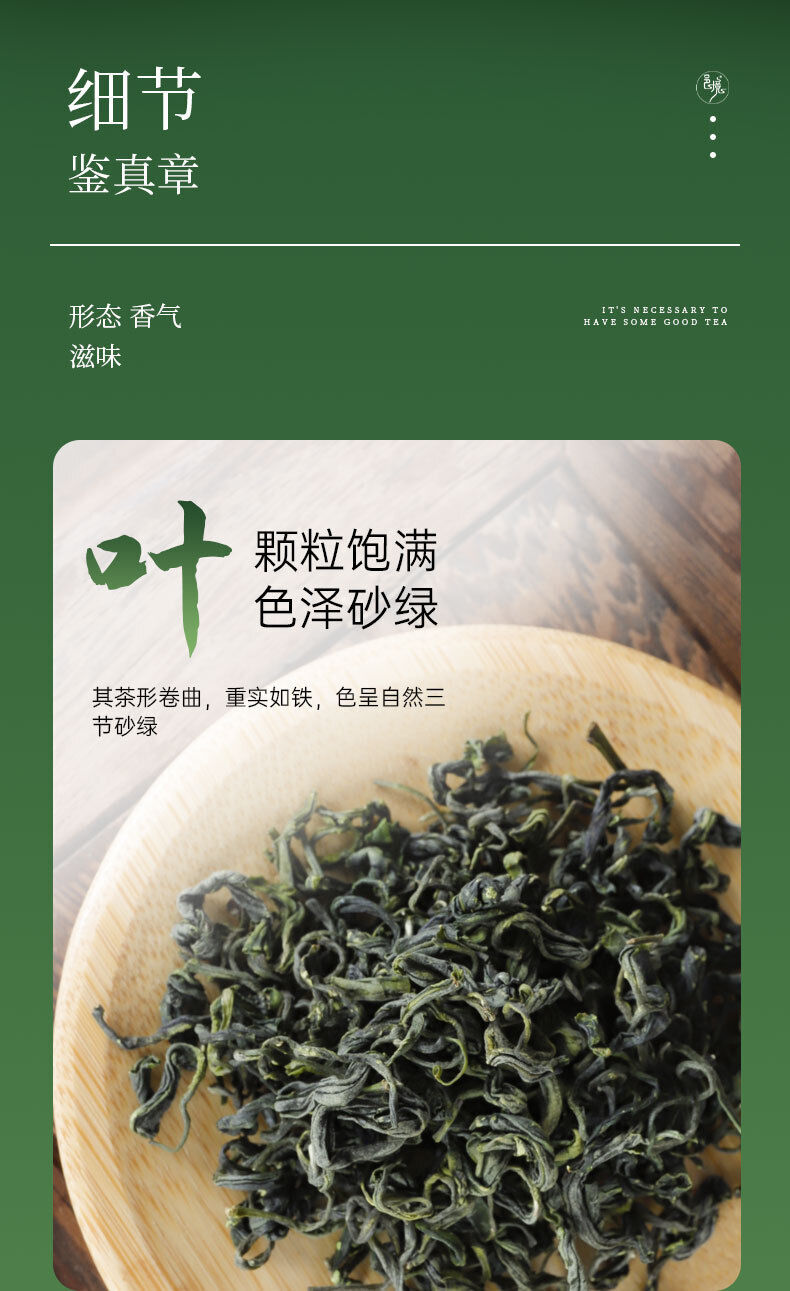 Handmade White Tea 30G Yijing Brand Zhejiang New Tea Bud Fragrance Mellow Tea