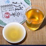 Yunnan Banzhang Wang Raw Puerh 357g Organic Sheng Cha Green