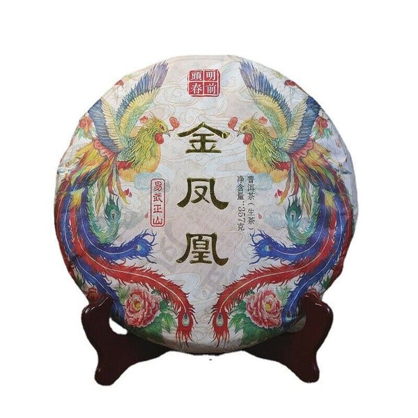 Yiwu Early Spring Golden Phoenix Tea Flower Fragrance Pu'er Tea Cake Tea 357g
