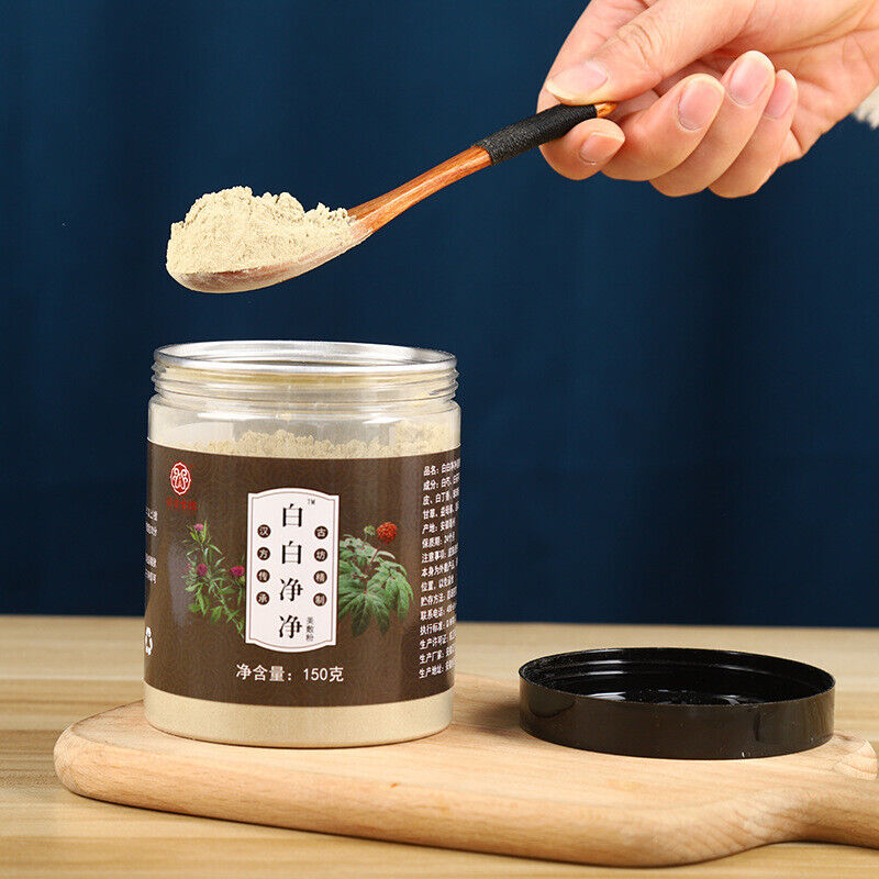 Seven White Herbal Powder Mask Can Be Boiled Mask Powder Beauty Salon Skin Care Secondary image