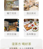 Red Bean & Coix Seed Wellness Blend Ficus Herbal Tea