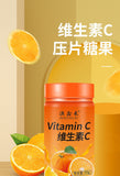 Vitamin C Chewable Tablets 60g Multivitamin VC Chewable Pressed Candy