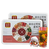 Red Kidney Bean Gorgonzola Red Bean Poria Job's Tears Tea 250g Health Tea