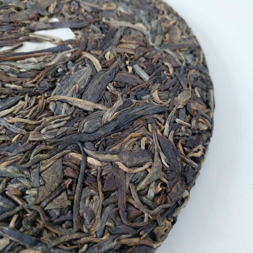 Yunnan Pu'er Tea Raw Tea Cake Aged Old Tea Qiao Mu Qi Zi Cakes 357g/12.59oz