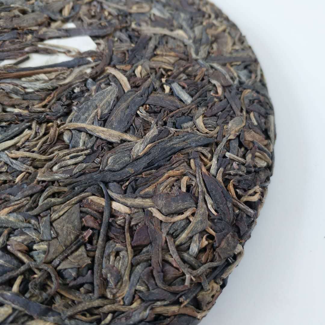 Yunnan Pu'er Tea Raw Tea Cake Aged Old Tea Qiao Mu Qi Zi Cakes 357g/12.59oz