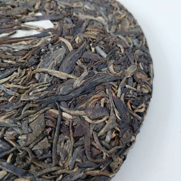 Yunnan Pu'er Tea Raw Tea Cake Aged Old Tea Qiao Mu Qi Zi Cakes 357g/12.59oz