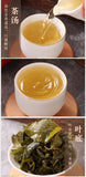 Premium Tie Guan Yin Oolong Tea for Hotels Tea Houses Restaurants Business Gifts