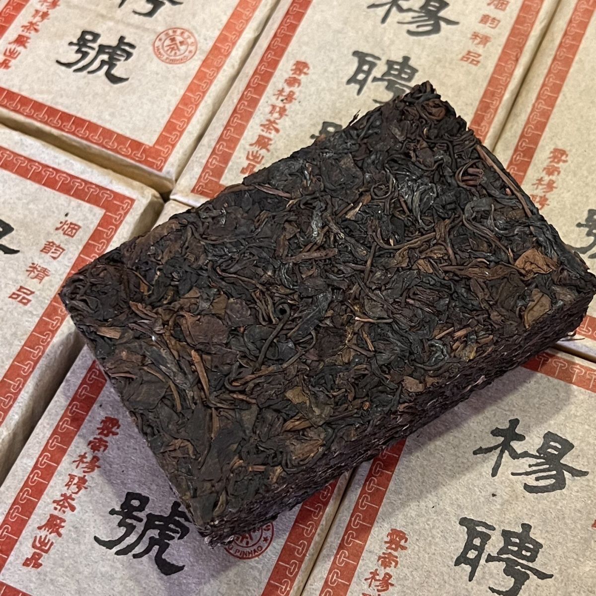 Yunnan Pu'er Tea 500g Lao Ban Zhang Raw Pu'er Tea Brick Dry Warehouse