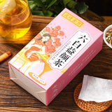 Legendary Golden Formula Six White Beneficial Tea 150g Genki Tea Goddess Tea
