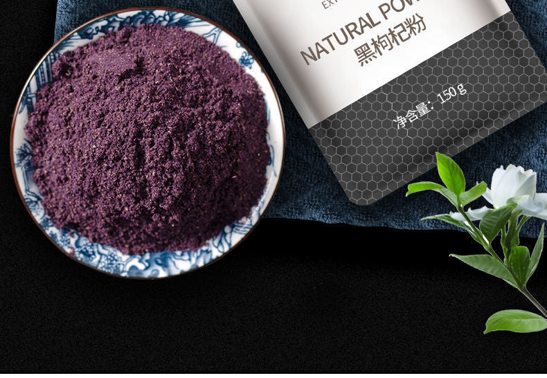Premium Black Fruit Wolfberry Powder 150g Pure Black Wolfberry Powder