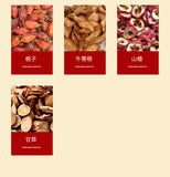 150g Dispersing tea loose knot tea dandelion poria loose knot tea health bag tea