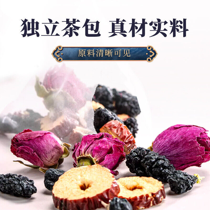 Black Goji Mulberry Rose Pyramid Tea Bags | Beauty & Health