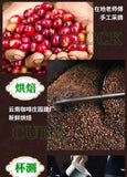 500g Yunnan Arabica Instant Coffee - For Milk Tea & Drinks