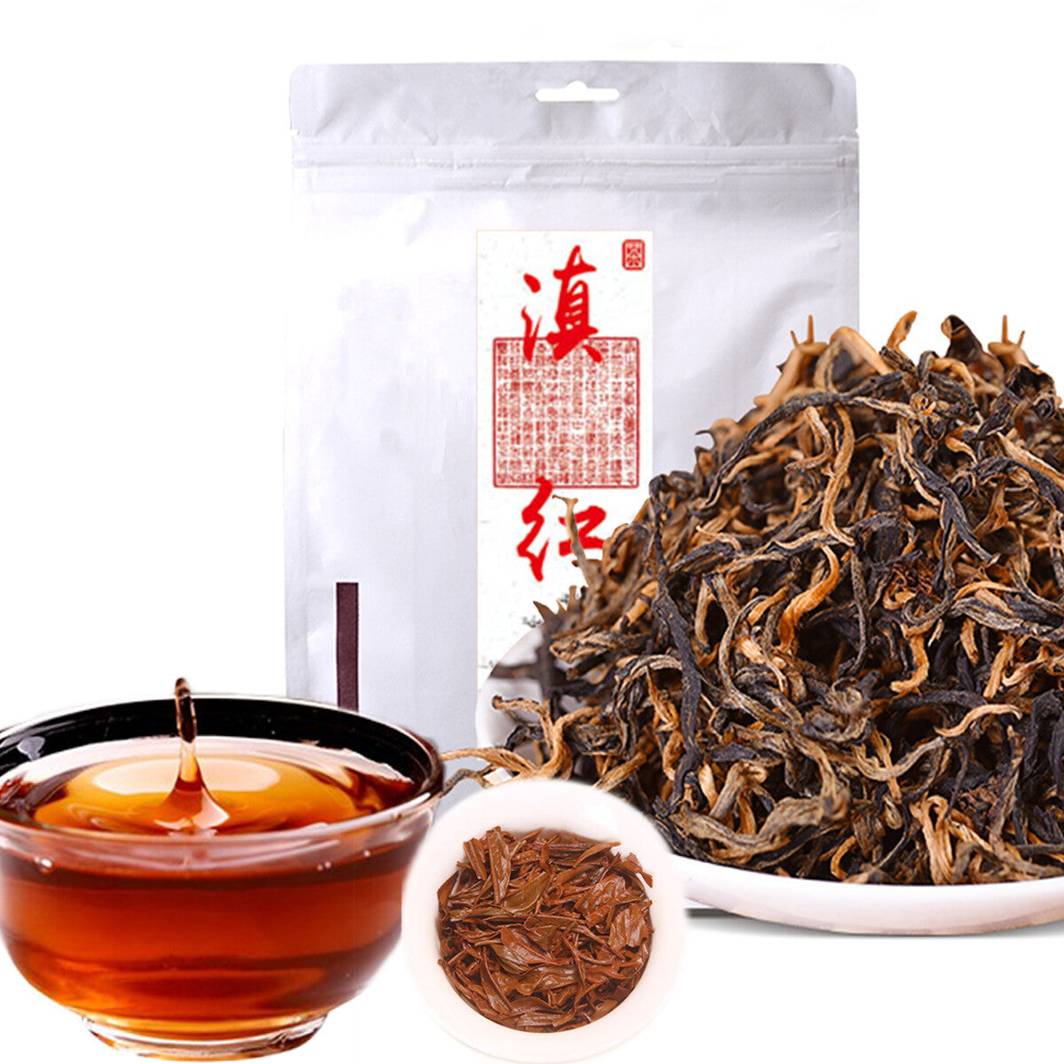 Yunnan Premium Dian Hong Black Kung Fu Tea Mao Feng Tea Chinese Tea Healthy Food Secondary image