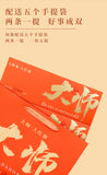 Da Hong Pao Oolong Tea Rock Tea Wuyishan Tea Gift Boxed Strong Fragrance