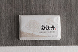 50g Yunnan Old White Tea White Peony alpine sun-dried date medicinal fragrance