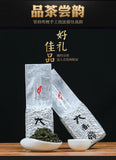 Taiwanese Dayuling Oolong Tea  Oolong Green Tea Alpine Tea Fragrant 150g