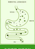 Epsom Green Juice Barley Wakame Green Juice Dietary Fibre Green Juice Powder