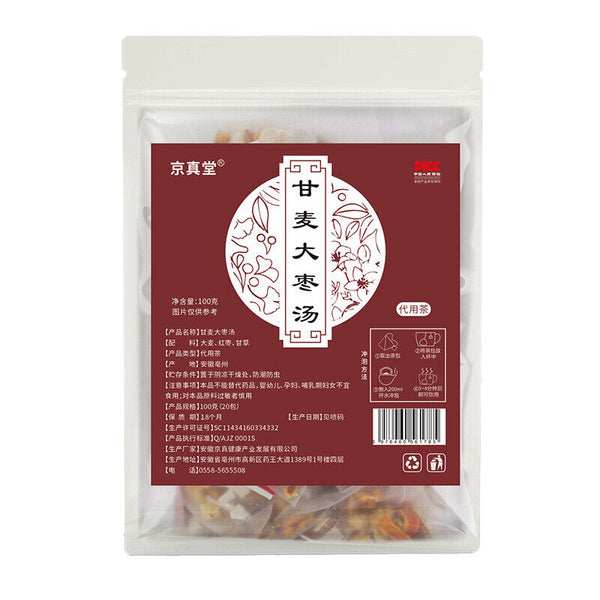 Glycyrrhiza Barley Jujube Soup Instant Drink with Wheat Licorice Red Dates