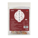 Glycyrrhiza Barley Jujube Soup Instant Drink with Wheat Licorice Red Dates