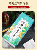 150g Dandelion bitters tea bag infusion tea health herbal tea honeysuckle tea