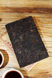 250g Yunnan Pu'er Tea Brick Tea Horse Ancient Road Yiwu Ancient Tree Brick Tea