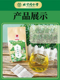 Flowing Fat Tea, Plant Tea for Weight Loss, White Gourd Lotus Leaf Tea 160g