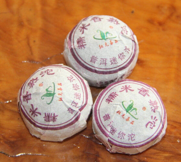 Hong Yuan Pu'er Tea Natural Glutinous Rice Flavor Mini Tuocha Puer Tea 200g Ripe