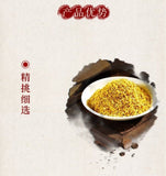 Premium Golden Osmanthus Tea Dried Fresh Flowers for Brewing Natural Aromatic