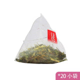 PCOS Support Tea Herbal Blend for Womens Hormonal Balance Menstrual Wellness