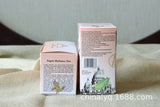 Healthy Tea for Sugar Balance 2.5g*20 Bags Sugar Control Tea Natural