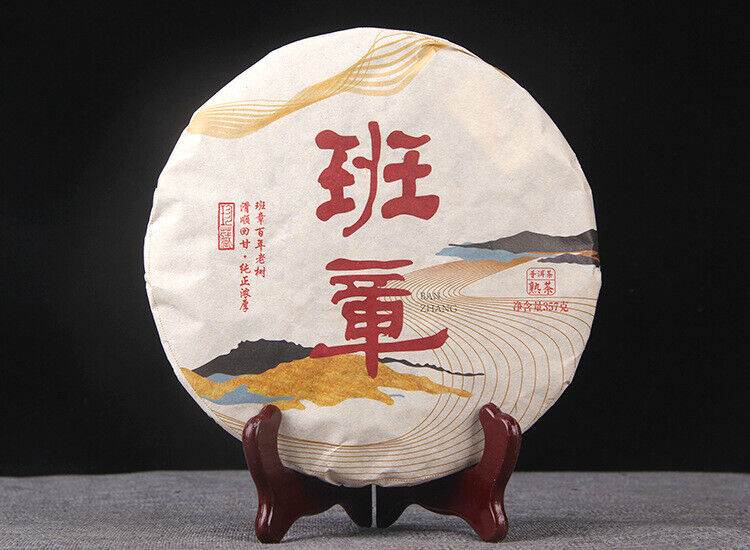 Puerh Tea Yunnan Menghai Pu'er Ripe Tea Cake Banzhang Ripe Tea 云南勐海陈香普洱熟茶饼班章熟茶
