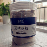 Chinese Medicine Herbs in Powder