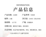 Triangular Bags Barley Tea Original Flavor Fragrant Herbal Tea Bulk