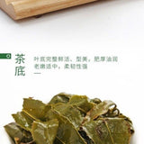 Qingxin Oolong Tea High Mountain Fragrant Loose Leaf Fresh Floral Tea Bags