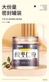 Ziziphus Jujuba Seed Powder 250g Canned Jujube Authentic Kernel Powder