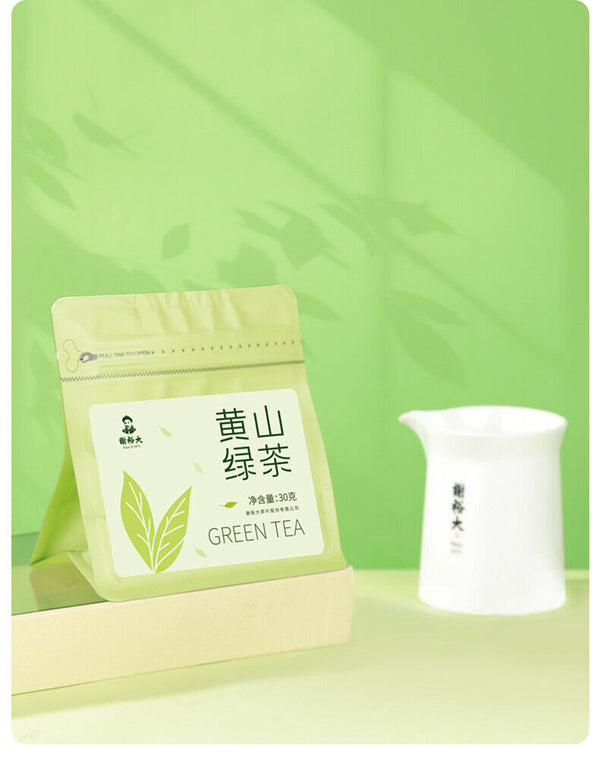 Premium Huangshan Green Tea 30g High Mountain Spring Tea Small Bag for Daily Use