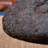 357g/12.59oz Organic Black Tea  Palace Pu'er Tea Menghai Puerh Ripe Tea Cake